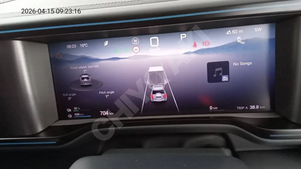 BYD DENZA B5 view 9