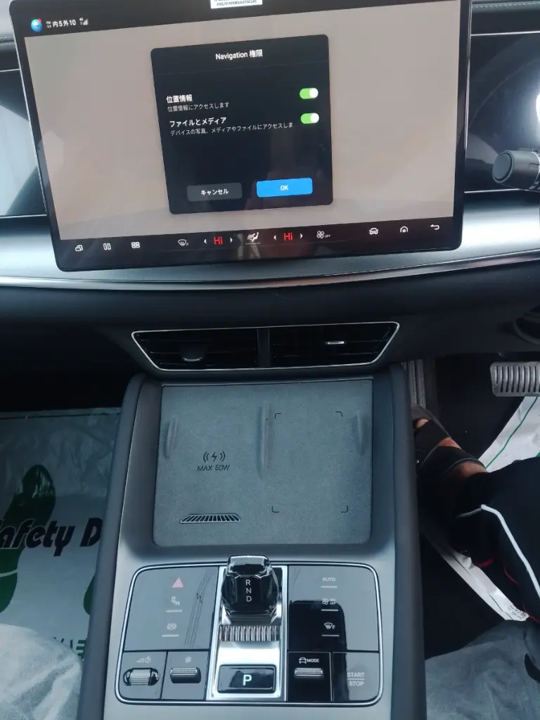 BYD SEALION 7 view 14