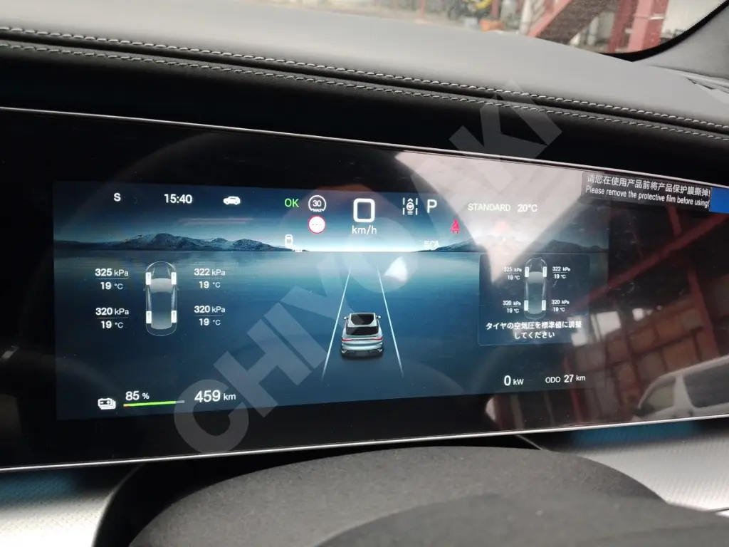 BYD SEALION 7 view 8
