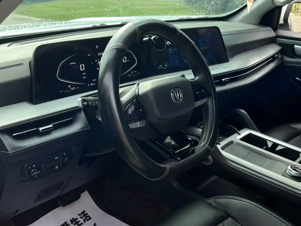 CHANGAN HUNTER view 10